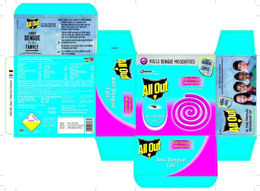 All Out bulk pack artwork